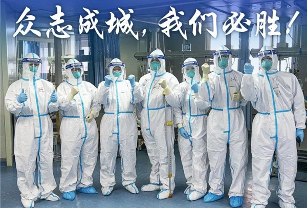 QQ截图20200204091135.png