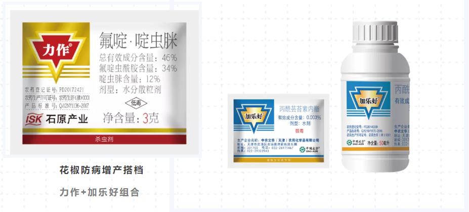 360截图20201209173655685.jpg
