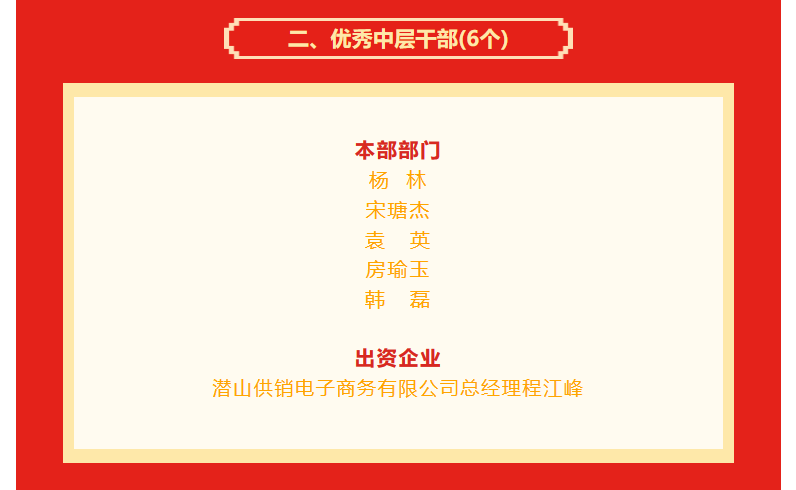 1707303302692330.png image.png