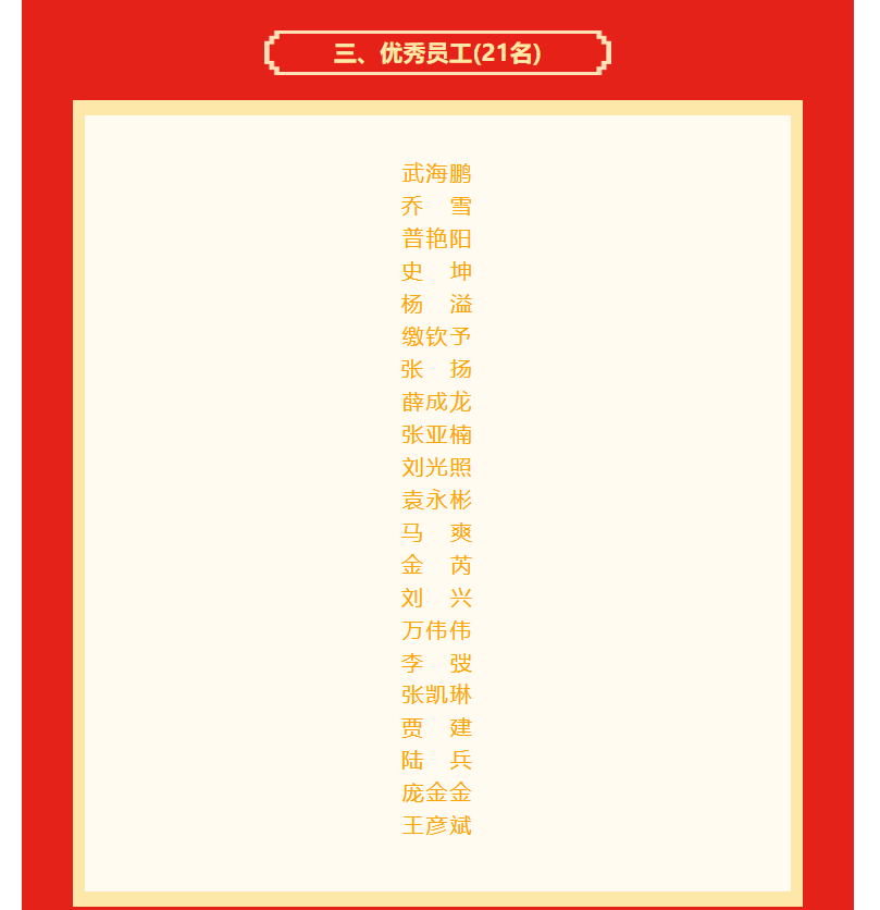 1707303317543454.png image.png